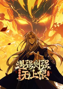 春分纪事