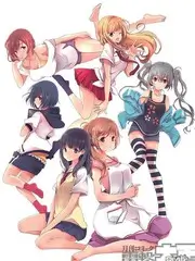退赛吧前辈